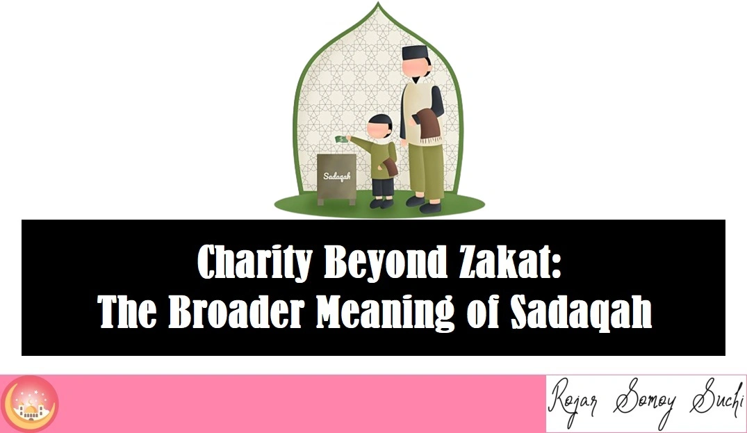 Charity Beyond Zakat