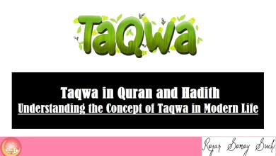 Concept of Taqwa in Modern Life