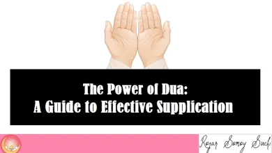 The Power of Dua: A Guide to Effective Supplication